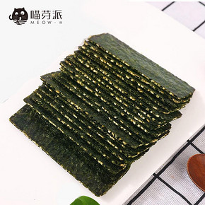 喵芽派夹心海苔脆一罐
