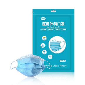 【这是外科的！】高品质外科口罩100只