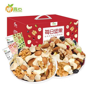 30袋！【果真心】每日坚果盒装600g