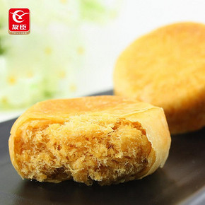 【友臣旗舰店】散装肉松饼500g