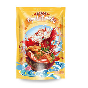 柳州正宗螺丝粉300g/包拍五件