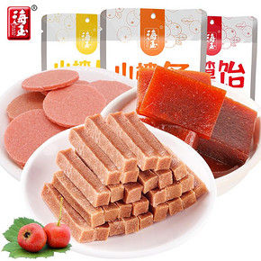 【拍5件】海玉休闲零食山楂条540g