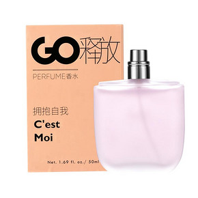 拍3件名创优品 挎包手表帽子任选3件