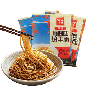 免煮速食热干面250g袋装