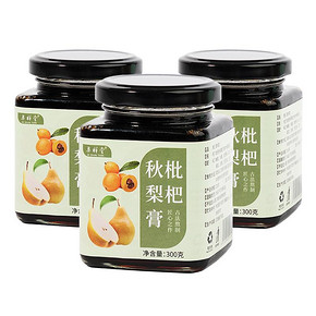 枇杷秋梨膏拍3瓶19.8元?