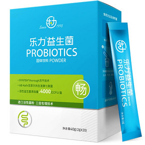 【乐力】益生菌小蓝条一盒20条