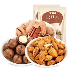 2件14.9！香祥丽奶香味巴旦木108g