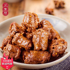 【三圣宫】七星椒卤鸭脖128g*4袋
