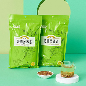 【劲牌持正堂】大凉山荞茶500g