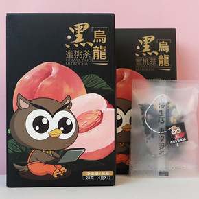 【2盒装】茗花有主黑乌龙蜜桃茶助消化茶
