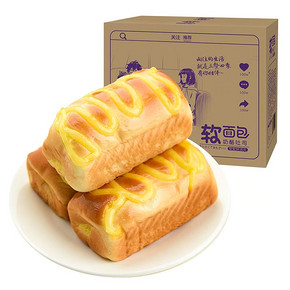 【月销80W】新麦潮软面包