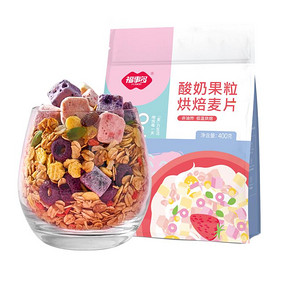 福事多酸奶果粒烘焙麦片400g