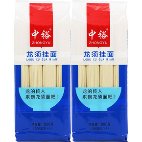 【中裕】面条挂面鸡蛋面条