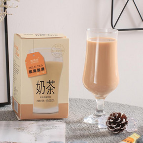 凯瑞玛网红原味速溶奶茶20条盒装
