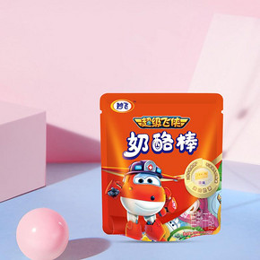 【妙飞】奶酪棒牛奶高钙乳酪棒第二件0元
