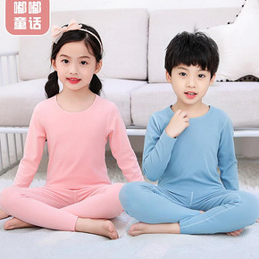 全尺码【嘟嘟童话】无痕加绒保暖内衣