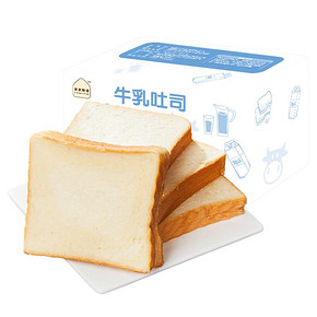 【第二件6.9】520g亲亲全脂牛乳吐司