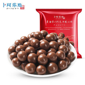【卜珂零点】怀旧装麦丽素30g*10袋