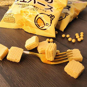 【拍五件更实惠！】咔啰卡曼日式豆乳威化饼