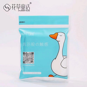 买二送一！珍珠纹一次性纯棉洗脸巾100抽