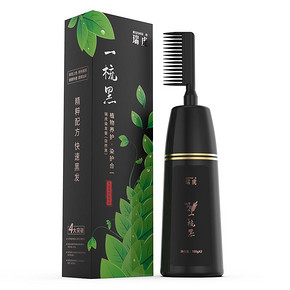 【瑞虎】天然植物一梳黑染发剂