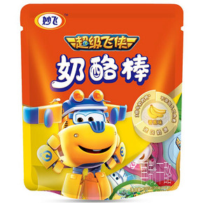 第二件0元【妙飞】超级飞侠牛奶奶酪棒