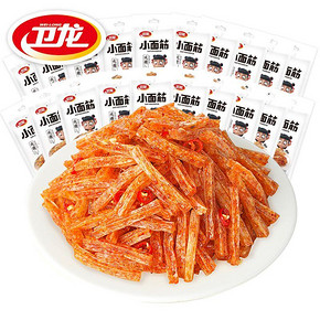 【卫龙旗舰店】辣条小面筋辣味小零食组合