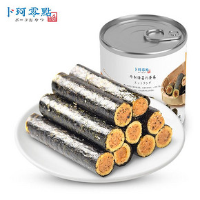 【拍4件】卜珂零点肉松海苔卷4罐