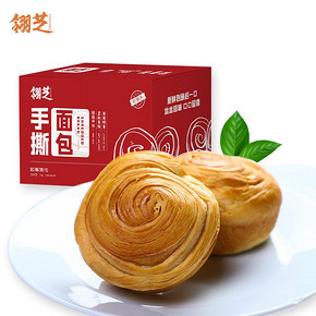 【整箱1000g】手撕面包早餐零食