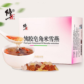 【买二送一】修正桃胶皂角米雪燕组合