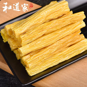 和道家纯手工腐竹400g