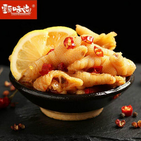 【甄味尚旗舰店】柠檬无骨凤爪200g