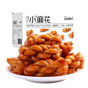 【薇娅推荐】阿婆家的红糖小麻花