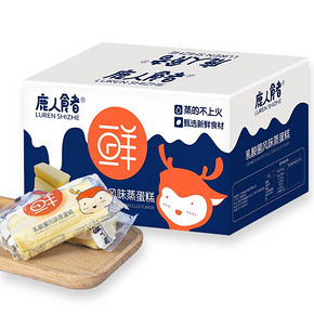 鹿人食者蒸蛋糕小面包共400g