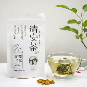 【28g*2袋】茗花有主葡萄乌龙水果茶
