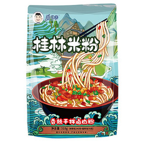 【汇聚广西拍2件或4件】桂林米粉