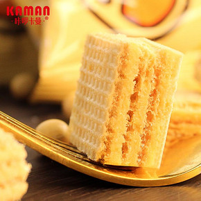 咔啰卡曼豆乳威化饼干5包