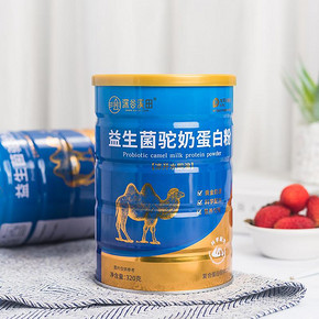 益生菌驼奶粉蛋白粉320g
