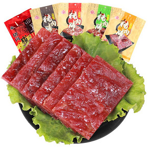 【爆款返场】靖江特产猪肉脯316g