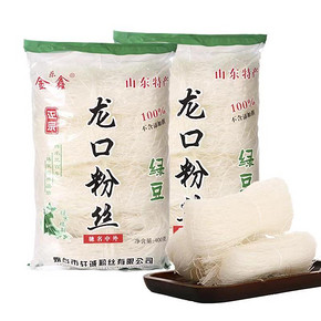 【800g秒杀】河南正宗龙口宴粉丝