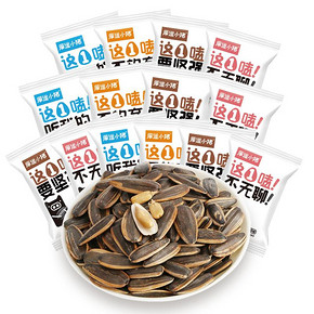 【厚道小猪】唠个嗑葵瓜子1000g