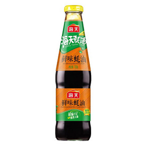 海天鲜味蚝油700g*2瓶家用调味料