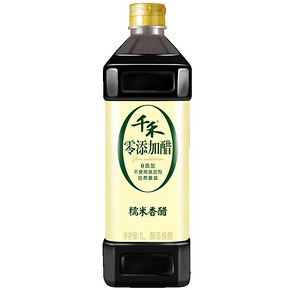 【第二份0元】千禾糯米香醋1L*2