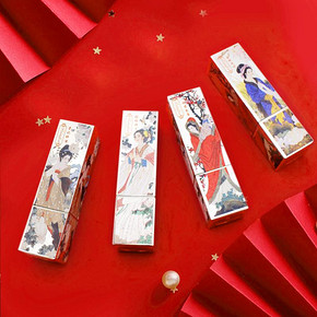【四大美人】珍藏版美人国风口红