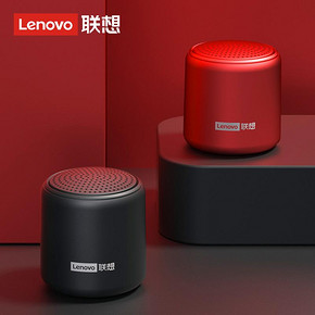 【联想官方正品】无线低音炮蓝牙音箱