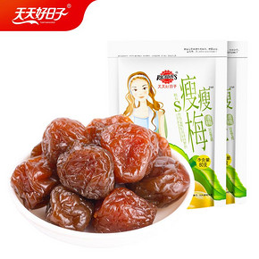 【拍3件】话梅青梅果干蜜饯果脯
