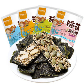 【拍五件】零食盟主芝麻海苔夹心脆5罐