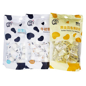 拍2件！！世纪联华优飨奶贝118g
