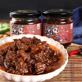【汇聚广西】网红款黑椒牛肉粒拌饭酱