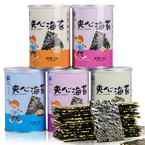 【拍5件】海苔夹心脆共5罐装
